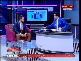 مقدم الوسط الفني يحذر "أحمد شيبة": شكلك رايح في حتة مش كويسة