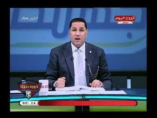 أحد مسئولو مصيف الأهلي بمرسى مطروح يرفض تطبيق المناقصة لأحد المطاعم