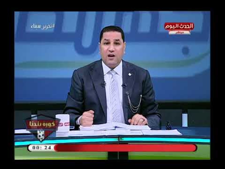 أحد مسئولو مصيف الأهلي بمرسى مطروح يرفض تطبيق المناقصة لأحد المطاعم