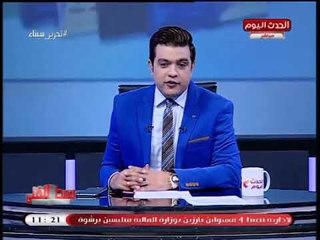 الوسط الفني مع أحمد عبد العزيز| فيديو فاضح (+18) لراقصة أرجنتينية وهجوم ناري ضد محمد رمضان 5-5-2018