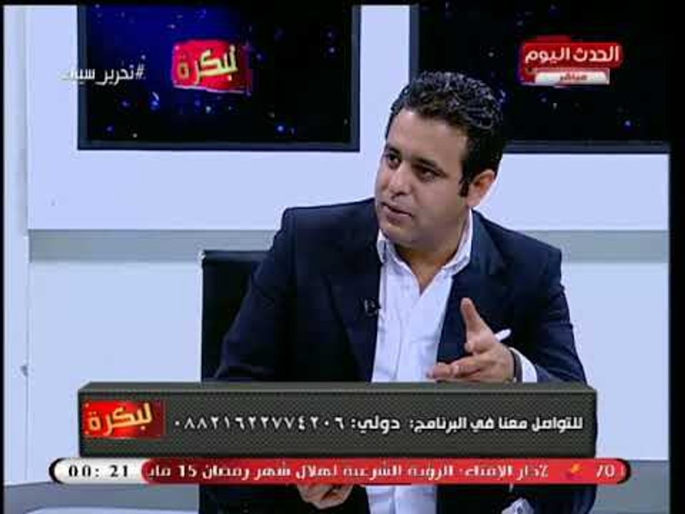 التايم الأمريكية تختار السيسي من القادة الأقوياء ومذيع الحدث يعلق لا اثق فى الامريكان واثق فى الرئيس