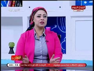 خبير تربوي : نظام البوكليت فعال وغير مضر للطالب وتكشف عن الاسباب