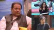 Bigg Boss 12 Double Eviction, Anup Jalota & THIS contestant gets ELIMINATED | FilmiBeat