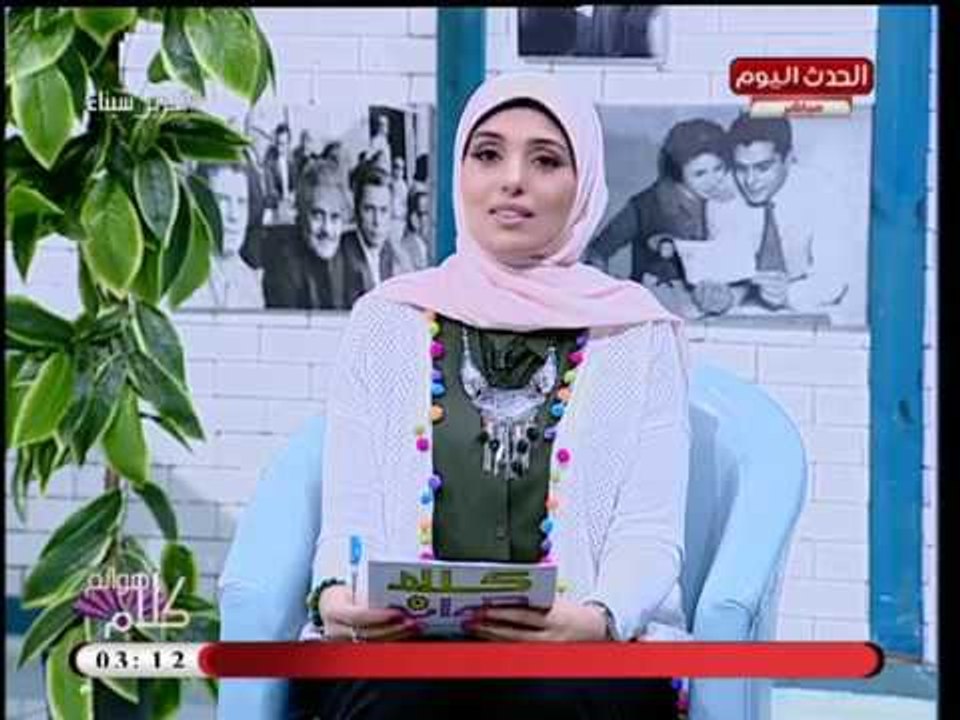 العضو المنتدب لمجموعة رسلان :التعاون الافريقي موجود ولكن تفعيله لم يكن بالصورة المناسبة
