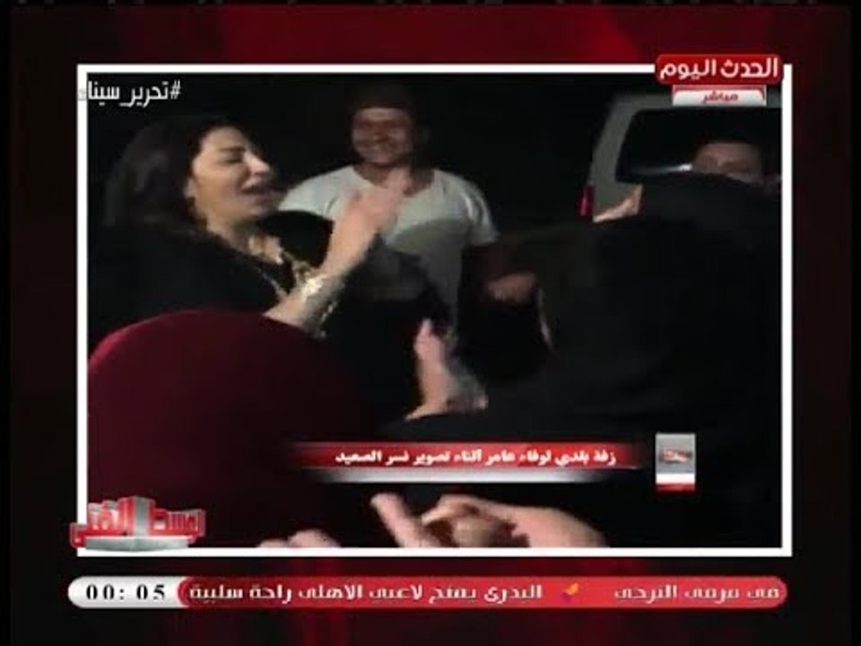 بالفيديو| زفة بلدي لـ"وفاء عامر" أثناء تصوير مسلسل نسر الصعيد