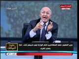 سيد علي عن تصريحات وزير التربية والتعليم: مش محتاجين حد يجي يطنطت علينا والسبب كارثي