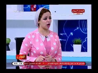محامية بالاستئناف تطالب بعدم قيد المحامين الغير عاملين بالمهنة لهذه الاسباب..