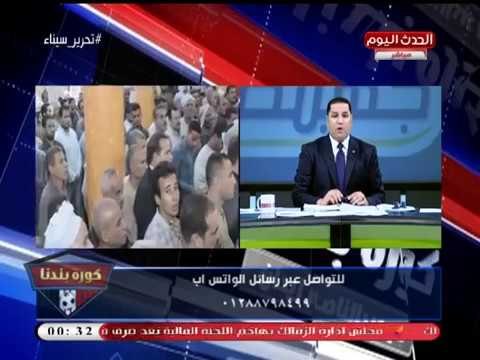عبد الناصر زيدان ناعيا شهيد المراغة : لو مات منك شهيد يا مصر.... فيه 1000 غيره بيتولد