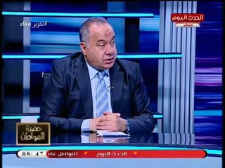 أخطر تعليق في 2018| رئيس شعبة المستوردين يلخص أوضاع الاقتصاد في تعليق يحرج فيه الحكومة