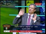 ك. مصطفي يونس يفاجئ عبد الناصر زيدان ويعاتبه عالهواء بسبب هجومه ضد 