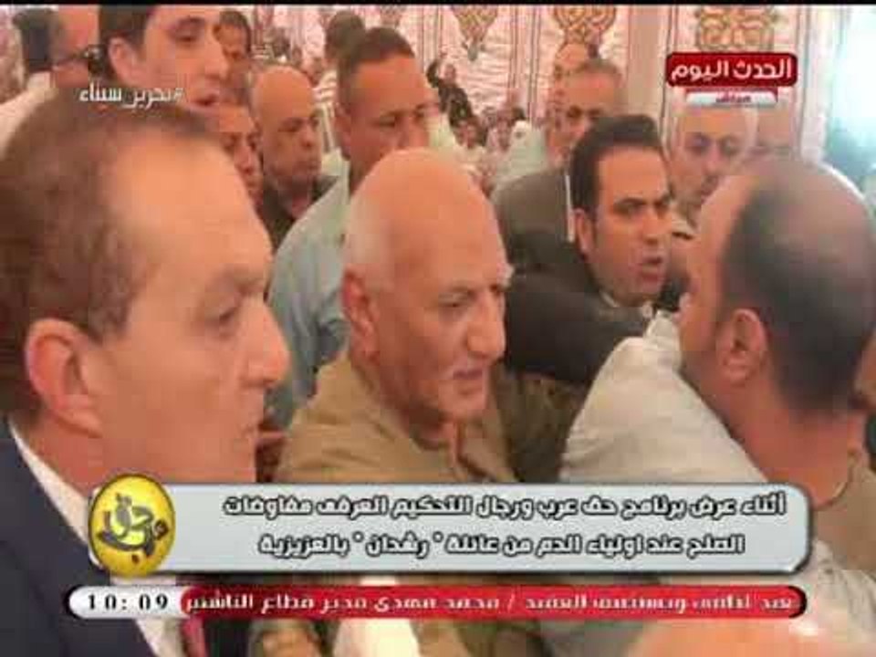 كاميرا حق عرب| أثناء تقديم الكفن لأولياء الدم م...