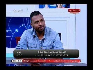 ك ايهاب الحسيني يكشف سبب خطير وراء هزائم الاهلى ويؤكد عبد الله السعيد من احسن اللاعبين فى مصر