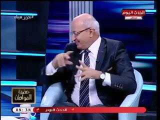 بالفيديو| شاهد كيف تلقي الإعلامي سيد علي خبر فوز الزمالك على الإسماعيلي في الكأس