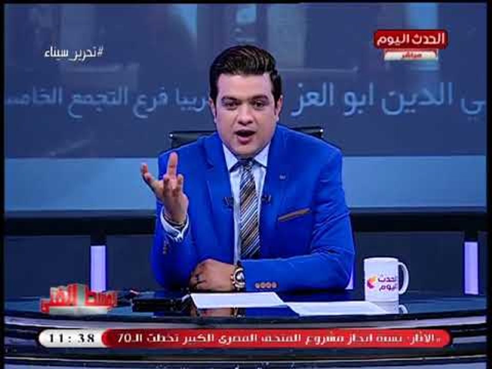 مقدم الوسط الفني: النائب محمد إسماعيل "شخصية محترمة"