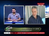 ك. عبد الرحيم محمد يفحم مجلس إدارة الزمالك: لا تفقهوا في الإدارة الفنية شيئا وانتم غير محترفين!