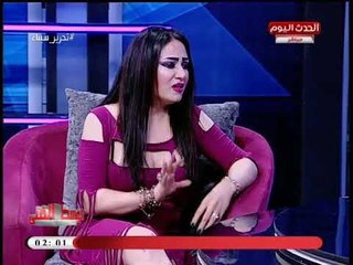الوسط الفني مع أحمد عبد العزيز| لقاء جريء (+18) مع الفنانة هيام جباعي وأسرار اتجاهها للرقص 5-5-2018