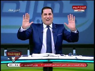 تعليق ناري من عبد الناصر زيدان بعد تأكيد مرتضي منصور لانفراده عن كواليس مفاوضات "جروس"