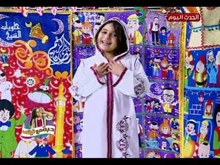 حبة مع تيتي| تيتي هتعلمنا ازاي نعمل جدول تعليم الصلاة 24-5-2018