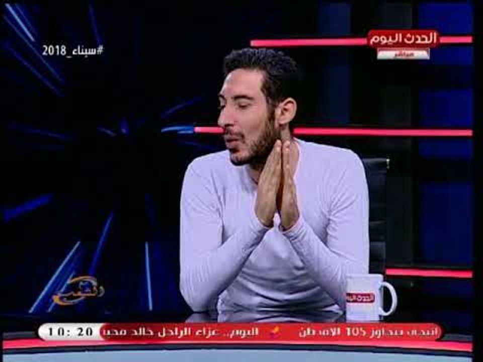 المدعى انه المهدي المنتظر ينفعل علي مذيع الحدث لعدم تنفيذ اتفاق بينهم ..ويطالبه بطلب غريب