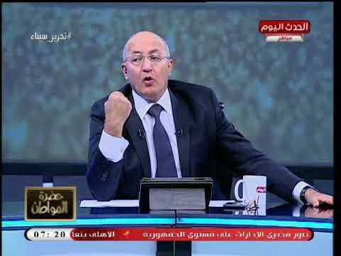 سيد علي يرثي خالد محي الدين بكلمات نارية: كثير من الرموز وقوة مصر الناعمة تتساقط