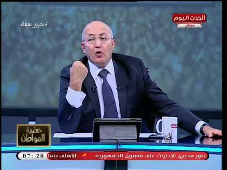 سيد علي يرثي خالد محي الدين بكلمات نارية: كثير من الرموز وقوة مصر الناعمة تتساقط