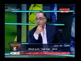 نشرة الزمالك|كارثة:تمديد إعارة خالد قمر للإنتاج الحربي و500 الف ج شرط جزائي حال مشاركته ضد الزمالك