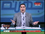 عبد الناصر زيدان يعترف علي نفسه أنه مغرض ضد مرتضى منصور بعد انتهاء عمل اللجنة والسبب مفاجأة