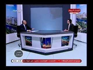 محامي بالنقض يطالب بوقفة من اجل تجريم عقار الاستروكس ويوضح الجهات المنوطة بذلك