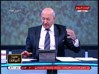 سيد علي يفتح النار على "يوسف ندا" و"آيات عرابي": اختلف اللصوص فظهرت الحقيقة