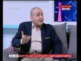للستات وبس مع مني كمال| حقائق حول مرض السكر مع د. أشرف أبو سالم استشاري جهاز هضمي وكبد 9-5-2018