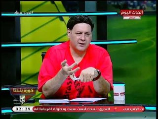 الفنان عمرو يسري: وصلنا كأس العالم بدعاء الوالدين.... و"الفيلسوف كوبر" معملناش حاجة