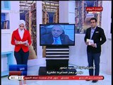 مؤسس المخابرات القطرية عن إعلان ترامب الانسحاب من اتفاق إيران النووي: تجهيز لضربة قاسية!