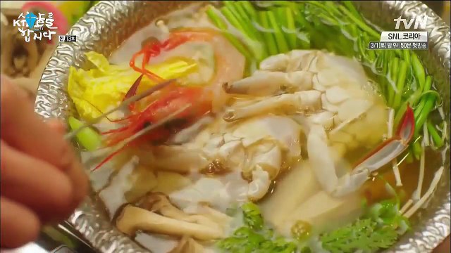 (Phim Thần thực 2014) Món ngon ẩm thực Hàn Quốc