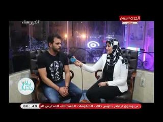 لقاء مع المطرب محمد رشاد على هامش حفل تخريج دفعة جديدة بمعهد العجمي العالي للعلوم الادارية