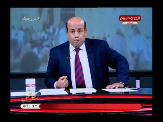 مذيع الحدث يوجه رسالة حادة لوزير التعليم بعد بكيني مدرسة الريادة بالأسكندرية:فين رقابتك على المدارس!