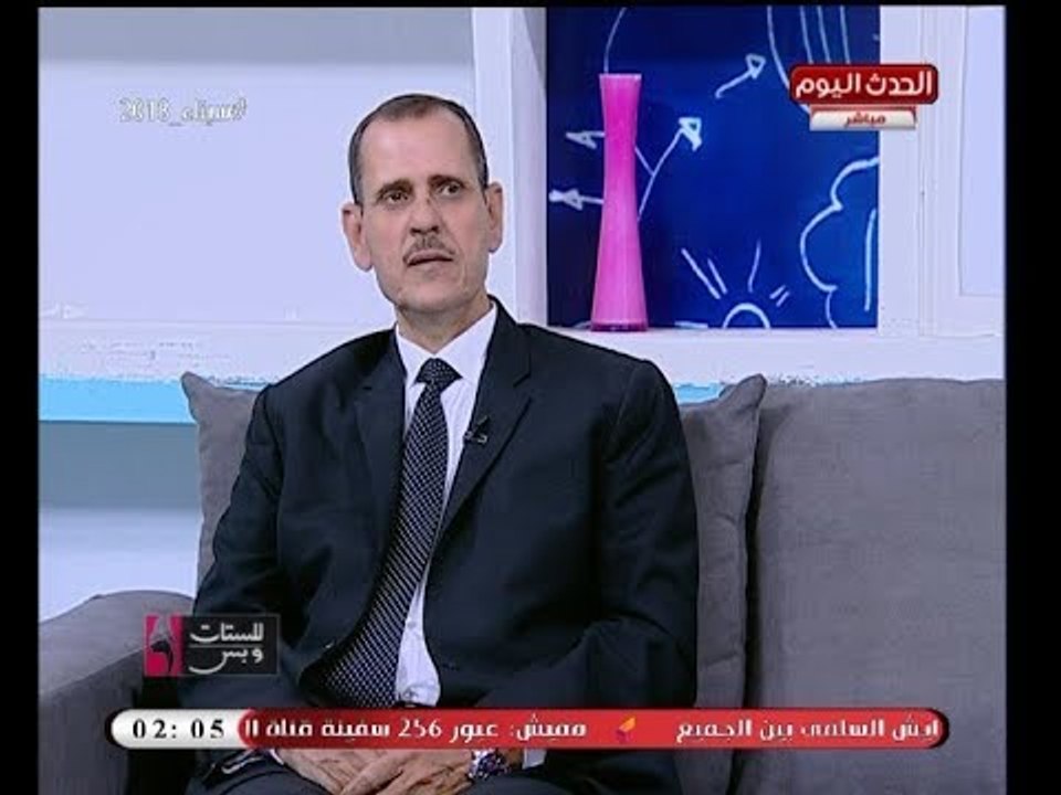 استشاري جراحة فم ووجه وفكين: "المدخنون" ممنوعون من "زراعة الأسنان"