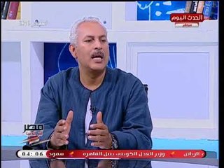 نقيب الفلاحين عن قرار تحديد مساحة زراعة الأرز: "في ظاهره الرحمة وباطنه العذاب"