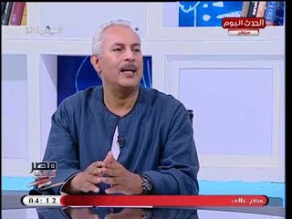 نقيب الفلاحين يرد على قرار تقليل مساحة زراعة الأرز: مش هيرشد المياه