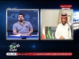 أحمد سعيد يكشف سر غضب الأهلاوية من تصريحات تركي آل الشيخ