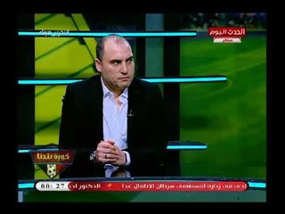 مواطن يناشد عبد الناصر زيدان يوصله بمسئولي الزمالك لضم ابنه ورد ناري من الأخير احسنلك بلاش