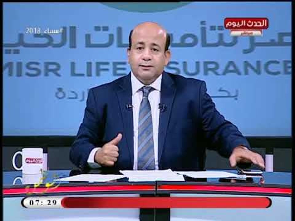 كارثة رجل أعمال يتحدى القانون ومذيع الحدث يكشف فضيحة مدوية عن أعمال بلطجة وتحويلات من الخارج