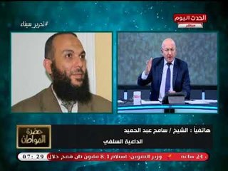 داعية سلفي يكشف حقيقة فتواه بتحريم زينة وفوانيس رمضان وسيد علي يفاجئه بردود نارية