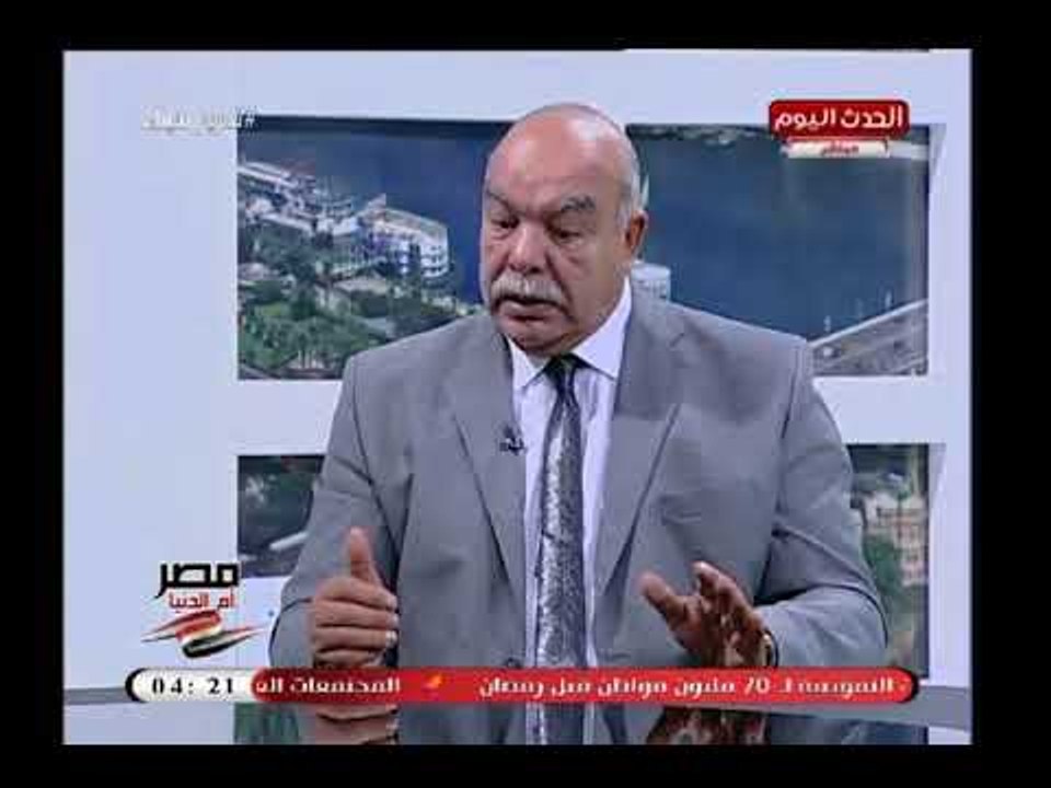 خبير تربوي يكشف سر خطير عن نظام التعليم: الطالب حتي 3 ابتدائي ينجح بحكم القانون