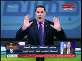 المستشار القانوني لقناة الحدث يوجه رسالة نارية لعبد الناصر زيدان والسبب كارثة