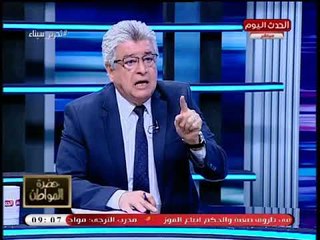 وكيل تعليم النواب يفجر مفاجأة عالهواء: سأستقيل من المجلس في هذه الحالة