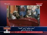 فضيحة مدوية| بالفيديو: نجم بالزمالك يدخن شيشة بأحد الكافيهات وتعليق ساخر من عبد الناصر زيدان