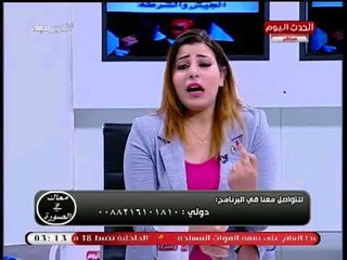 معاك في الصورة مع احمد سعد وامل فايد|مع المدير التنفيذي لشركة ايجي فود وأهم معوقات الصناعة 10-5-2018