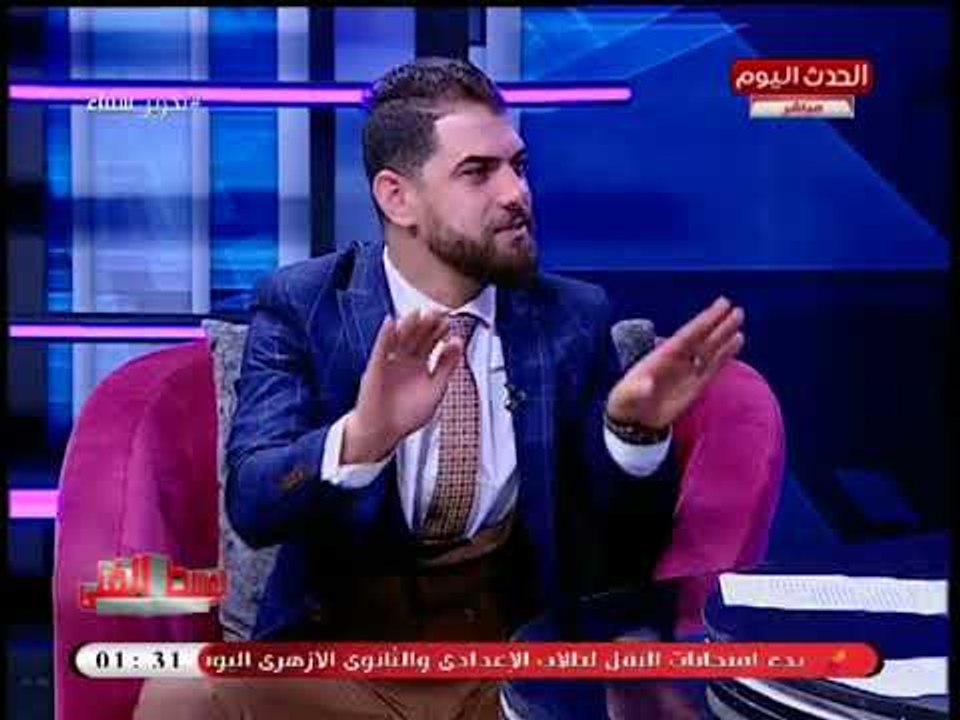 مقدم الوسط الفني يفجر مفاجأة: مدير أعمال "أحمد شيبة" قالي هتدفع كام عشان النجم يطلع معاك!