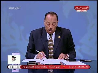 أمن وامان مع زين العابدين خليفة| فقرة بأبرز الأخبار الأمنية وتعليق قوي علي منظومة التعليم 10-5-2018