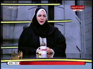 الأفوكاتو والناس مع ممدوح حافظ ومحمد عطية| لقاء مع "سلوي الهرش" حول بطولات أهالي سيناء 4-5-2018